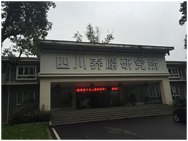 明美自主研發(fā)倒置熒光顯微鏡MF53 | 為麝養(yǎng)殖保駕護航
